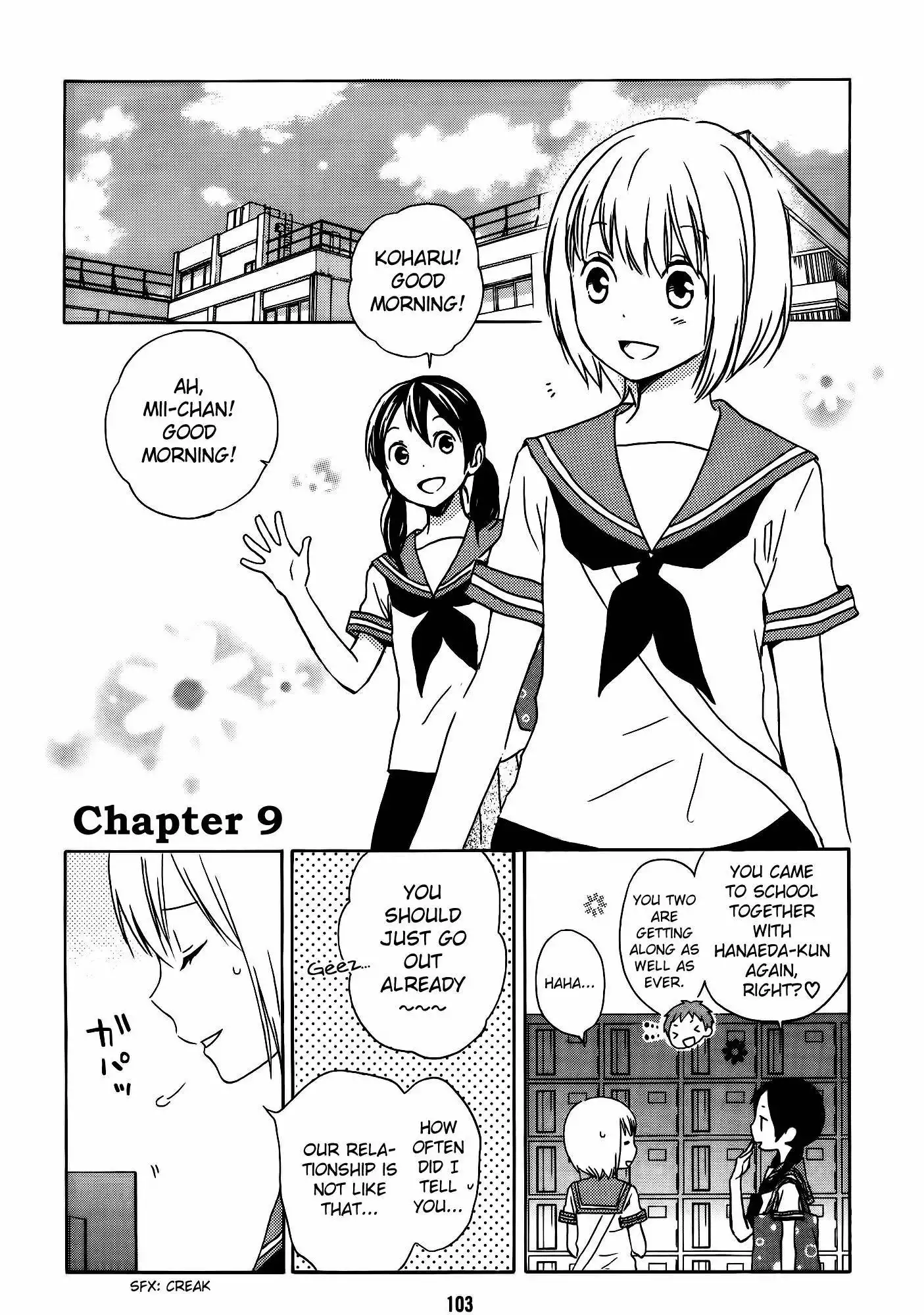 Kokoro Kimiiro Sakura Iro Chapter 9 2